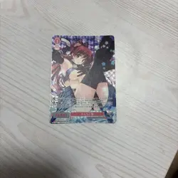 Weiss Schwarz Rose Samurai Kan - Image 1