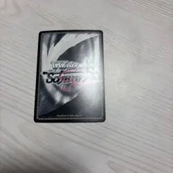 Weiss Schwarz Rose Samurai Kan - Image 2