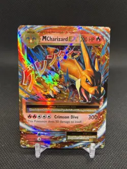 M Charizard EX, M Venusaur EX, M Blastoise EX - 3 Card Lot (Evolutions) - Image 3