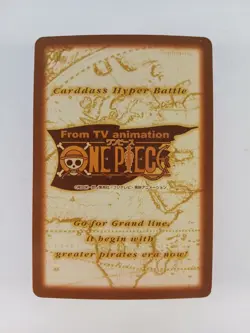 Luffy, Gum Gum Pistol - C02 - One Piece Carddass Hyper Battle card (1999 Japan) - Image 2