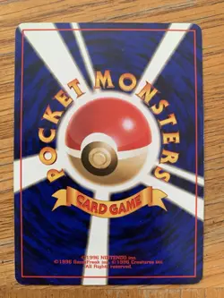 1996 Nintendo Japanese Pokemon Card Onus Neo Genesis #095 Base - Image 2