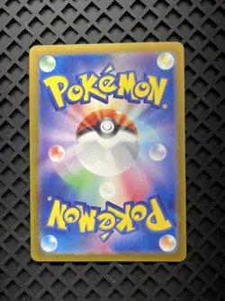 Pokemon TCG Hisuian Growlithe Crimson Haze Japanese Art Card 075/066 Near Mint - Image 2