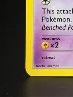 Crobat - 33/119 (Cosmos Holo) 033/119 Holofoil Miscellaneous Cards & Products - Image 4