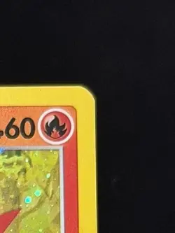 Cyndaquil - SWSH221 (Cosmos Holo) Holofoil SWSH: Sword & Shield Promo Cards - Image 3