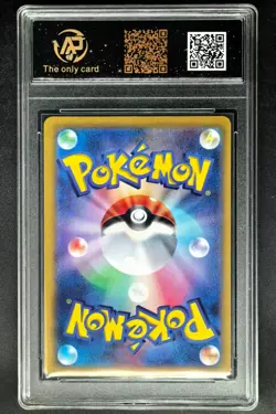 2024 Pokemon Cards JPN. Palafin EX 116/101 SR RPA 9.5 (SAME AS PSA 9) - Image 2