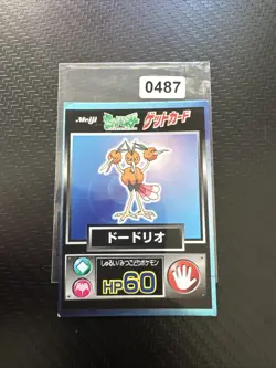 Carte Pokemon - Dodrio - Meiji Get Card - Glossy - Japonais / Japanese - Image 1