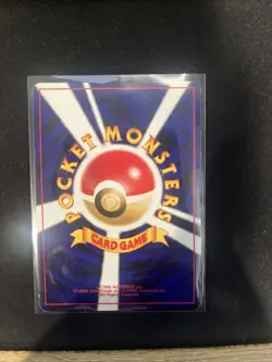 Celebi No.251 Pokemon card Holo Neo Revelation 2000 Japanese TCG Rare - Image 2