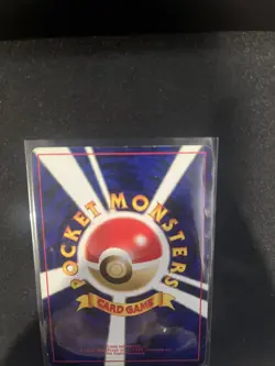 Celebi No.251 Pokemon card Holo Neo Revelation 2000 Japanese TCG Rare - Image 3
