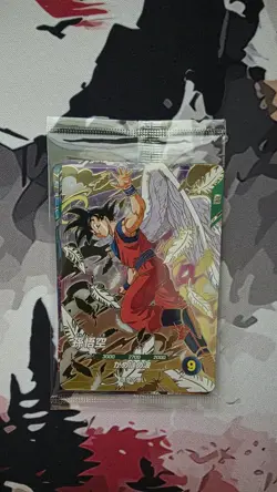 Dragon Ball Super Divers Son Goku GDR SDVP-020 Japanese Card Sealed 3 Promo Pack - Image 1