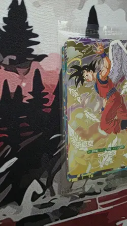 Dragon Ball Super Divers Son Goku GDR SDVP-020 Japanese Card Sealed 3 Promo Pack - Image 2