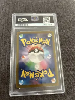 PSA 10 Pikachu 001/SV-P Promo Pokemon Card Japanese Scarlet & Violet GEM MINT - Image 2