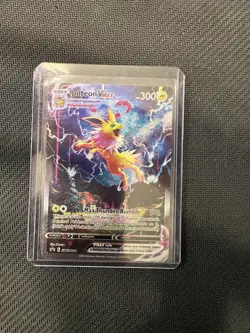 Jolteon VMAX SWSH184 SWSH: Sword & Shield Promo Cards Holo - Image 1