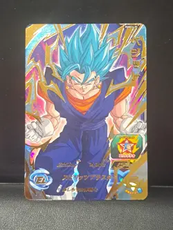 Super Dragon Ball Heroes Pums14-05 SSB Vegito Blue Rare Holo Foil Promo Card - Image 1