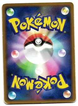 PONYTA 018/090 - HP - PT4 ADVENT OF ARCEUS JAPANESE POKEMON CARD - Image 2