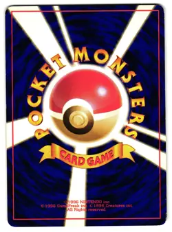 SABRINA'S KADABRA NO. 064 - LP - GYM HEROES JAPANESE POKEMON CARD - Image 2