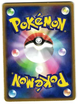 DARK TYRANITAR 011/020 - MP - ROCKET BLACK DECK KIT JAPANESE POKEMON CARD - Image 2
