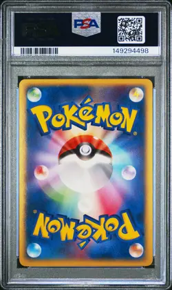 2006 POKEMON JAPANESE MIRACLE CRYSTAL 1ST EDITION #062 SABLEYE-HOLO PSA 10 - Image 2