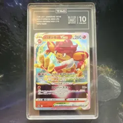 Pokemon Simisear VSTAR 021/172 S12a Vstar Universe Triple Rare TAG 10 Japanese - Image 1