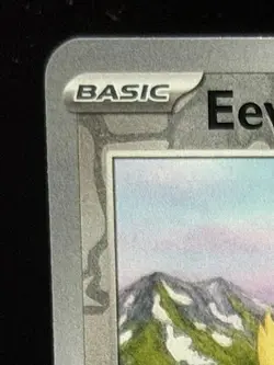 Eevee - 074/131 (Pokemon Day 2025) (Reverse Cosmos Holo) (Reverse Holofoil) - Image 2