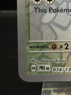 Eevee - 074/131 (Pokemon Day 2025) (Reverse Cosmos Holo) (Reverse Holofoil) - Image 4