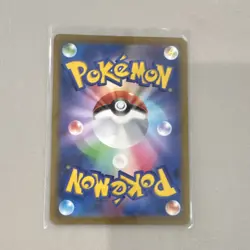 The Pokemon Company Lechonk 120/108 Sv3: Ruler Black Flame Holo Art Rare Jp NM - Image 2