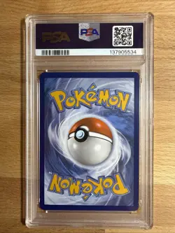 The Pokemon Company Umbreon VMAX Brilliant Stars TG23 Ultra Rare Holo PSA 10 - Image 2
