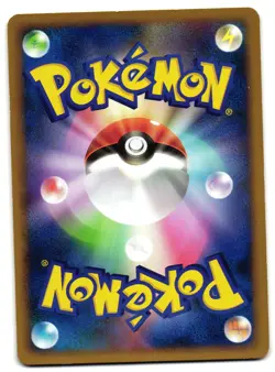 SPHEAL 016/090 - LP - PT2 RISING RIVALS JAPANESE POKEMON CARD - Image 2