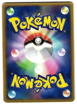 DARK GOLDUCK 003/020 - HP - ROCKET SILVER DECK JAPANESE POKEMON CARD - Image 2