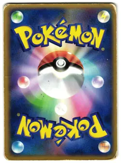 DARK DRAGONITE 013/020 - MP - SILVER DECK KIT JAPANESE POKEMON CARD - Image 2