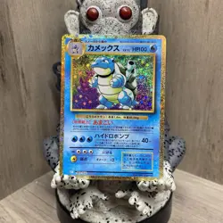 Blastoise 003/032 CLK Classic - Pokemon Card Japanese - Image 1