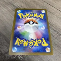 Blastoise 003/032 CLK Classic - Pokemon Card Japanese - Image 3