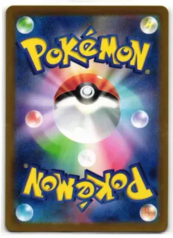MEWTWO 183/165 POKEMON CARD 151 JAPANESE POKEMON TCG - Image 2