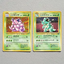 Pokemon Nintendo Card Nidoking Nidoqueen 2cards Old Back Holo 1996 Japanese f520 - Image 1