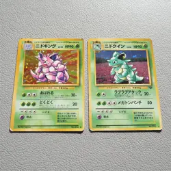 Pokemon Nintendo Card Nidoking Nidoqueen 2cards Old Back Holo 1996 Japanese f520 - Image 3