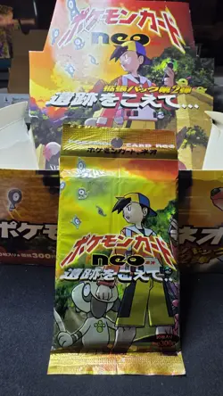 🔥🔥🔥 Pokemon TCG – Japanese Neo Discovery Booster Pack 🔥🔥🔥 - Image 1