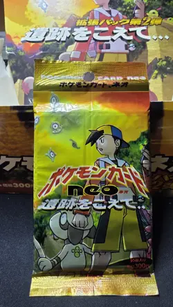 🔥🔥🔥 Pokemon TCG – Japanese Neo Discovery Booster Pack 🔥🔥🔥 - Image 2