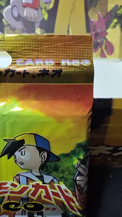 🔥🔥🔥 Pokemon TCG – Japanese Neo Discovery Booster Pack 🔥🔥🔥 - Image 5