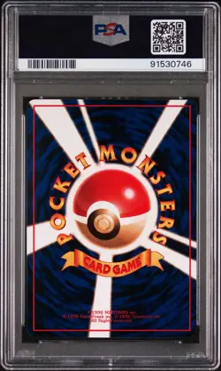1998 POKEMON JAPANESE VENDING SERIES III #93 HAUNTER PSA 8 POP 87 - Image 2