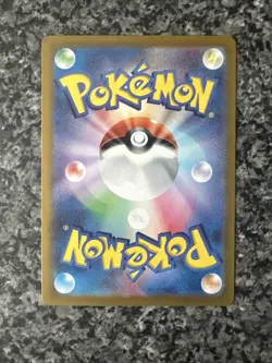 Mewtwo (Master Ball Pattern) 150/165 Sv2a: Pokemon Card 151 Holo (Japanese) - Image 3