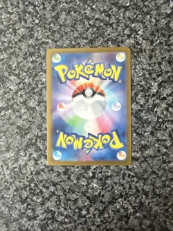 Mewtwo (Master Ball Pattern) 150/165 Sv2a: Pokemon Card 151 Holo (Japanese) - Image 4