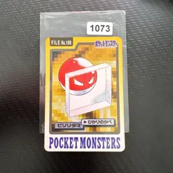 Voltorb File #100 PL Vintage Japanese Carddass 1997 Pokemon Pocket Monsters - Image 1