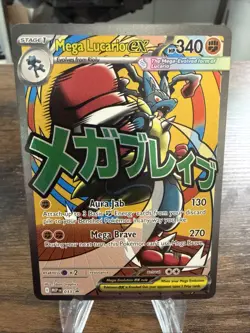 Mega Lucario ex 033 Pokemon TCG Me: Mega Evolution Black Star Promo Full Art NM - Image 1