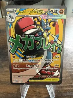 Mega Lucario ex 033 Pokemon TCG Me: Mega Evolution Black Star Promo Full Art NM - Image 3