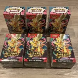 Pokemon: Ascended Heroes Booster Bundles (6 Booster Bundles) *SEALED* - Image 2