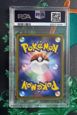 2020 Pokemon Japanese Shiny Star V Yveltal Amazing Rare 117/190 PSA 10 GEM MINT - Image 2