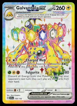 Galvantula ex 159/142 Ultra Rare Stellar Crown Pokemon Card - Image 1