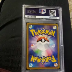 Pokemon Japanese Zamazenta 044/076 Legendary Heartbeat PSA 10 Gem Mint - Image 2