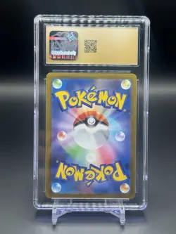 CGC 10 PRISTINE Japanese Pokemon 2021 Flaaffy 194/184 VMAX Climax S8b - Image 2
