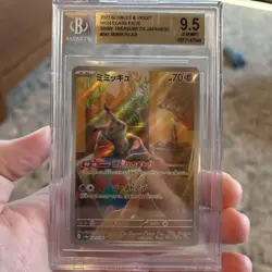 2023 Pokemon Japanese SV4a Shiny Treasure Mimikyu #341 Art Rare BGS 9.5 - Image 1