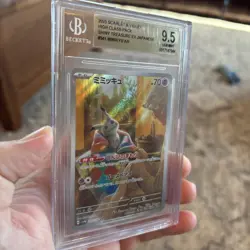 2023 Pokemon Japanese SV4a Shiny Treasure Mimikyu #341 Art Rare BGS 9.5 - Image 2